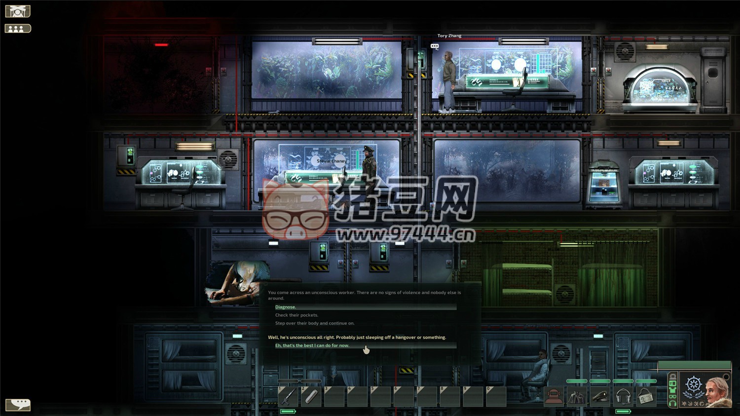 《潛淵癥》v1.3.0.3 中文版