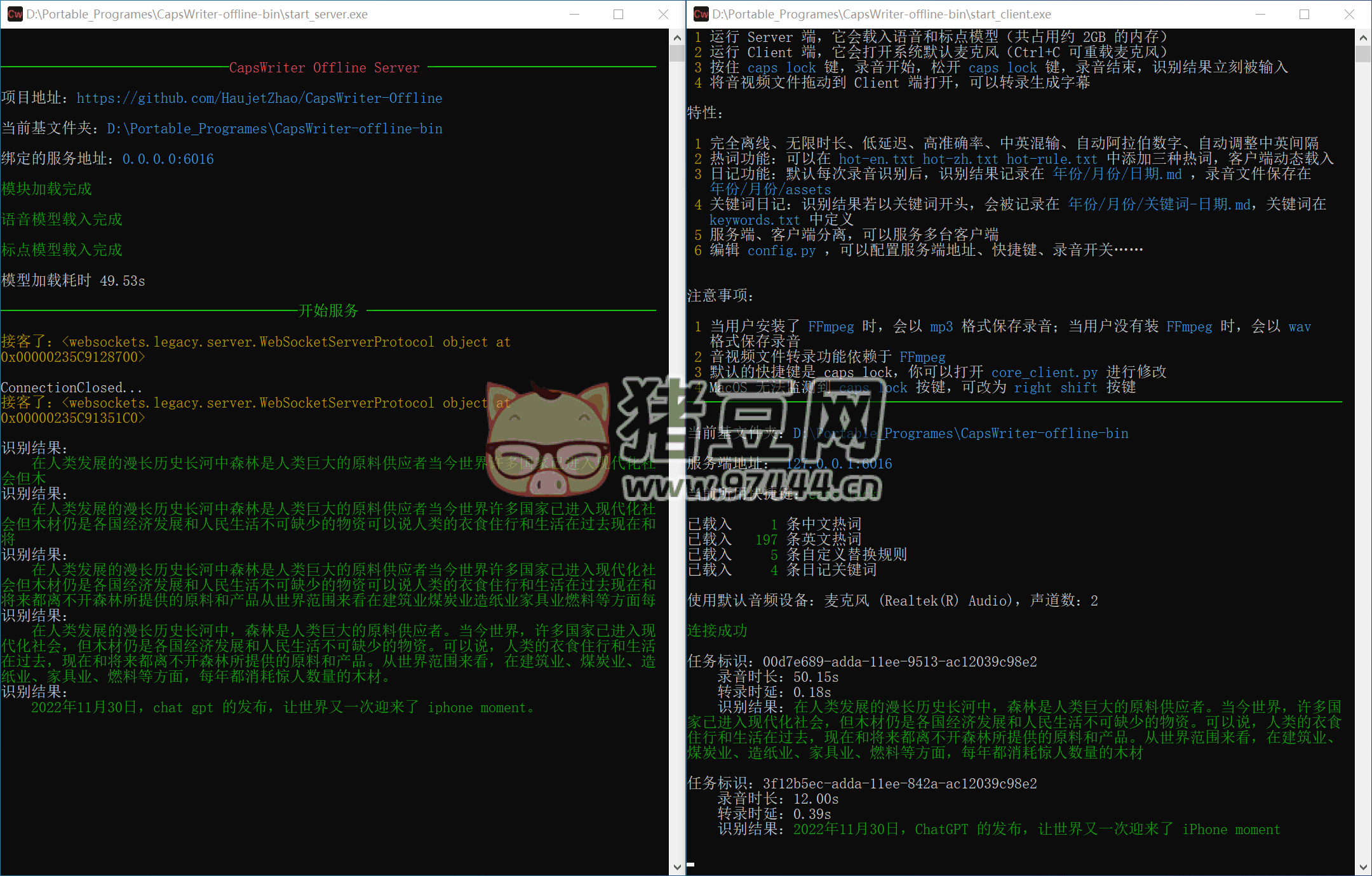 CapsWriter-Offline：一個(gè)開源好用的 PC 端的語音輸入工具