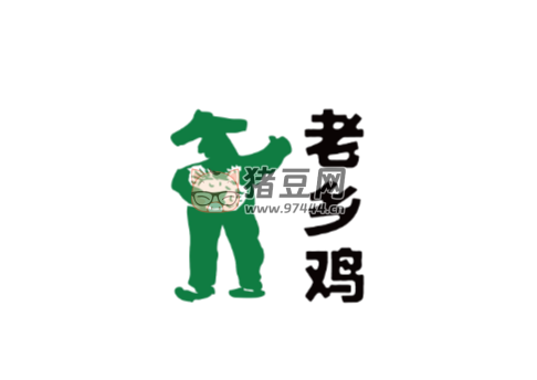 老鄉(xiāng)雞菜品溯源報告 + 含菜譜制作
