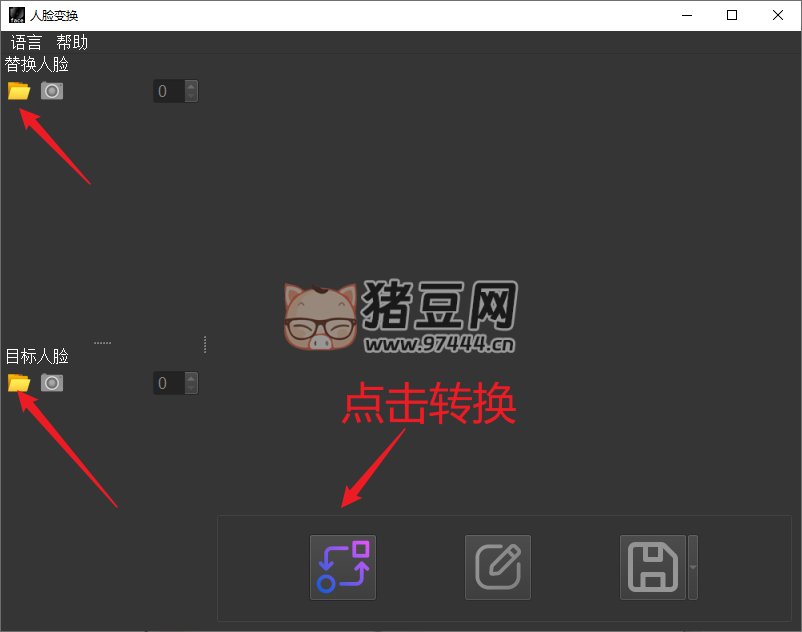 AI FaceSwap v2.2.0 AI 換臉 人臉變換