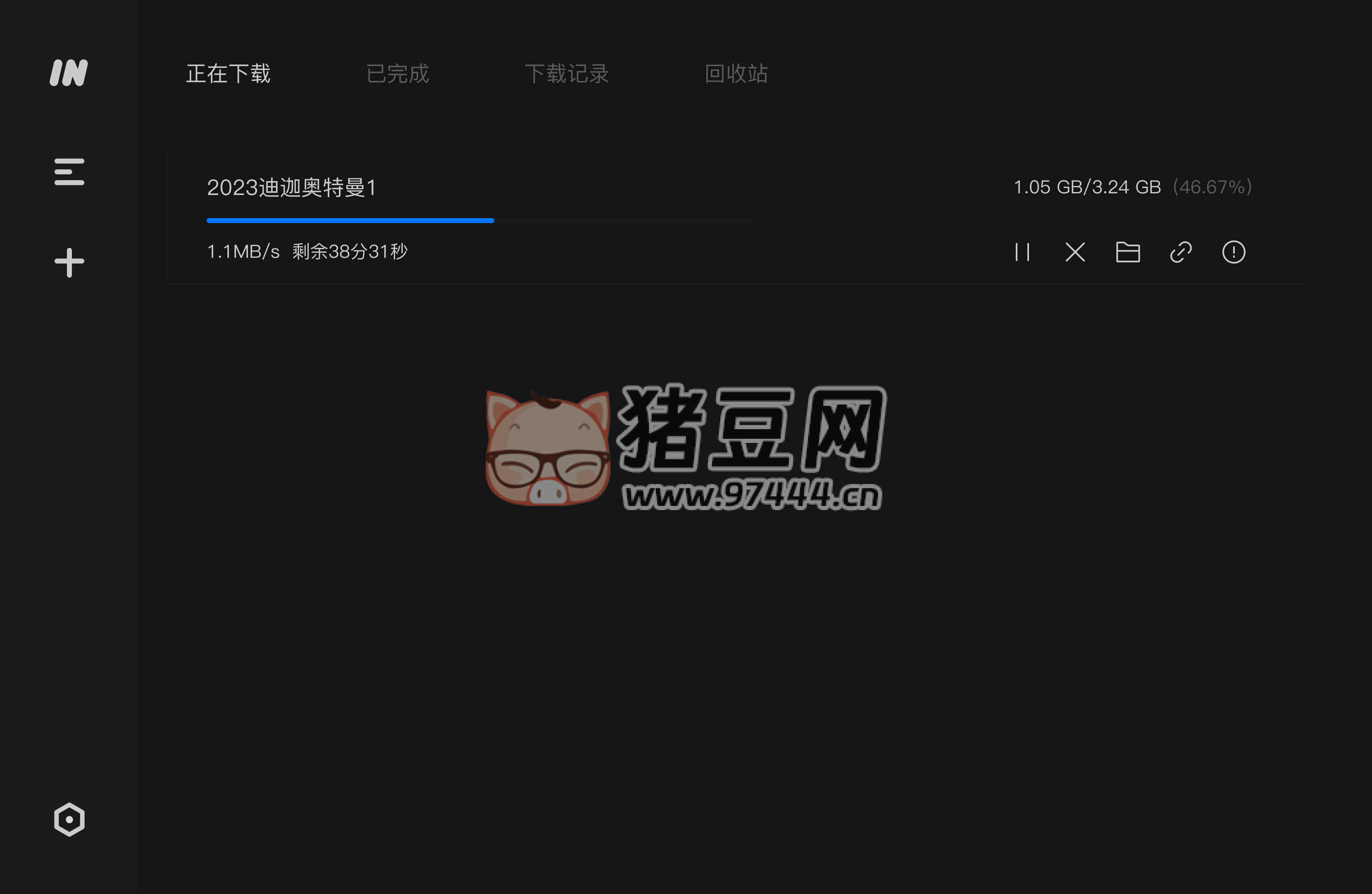 imFile：開源跨平臺全能的下載工具，支持 BT 和磁力鏈任務
