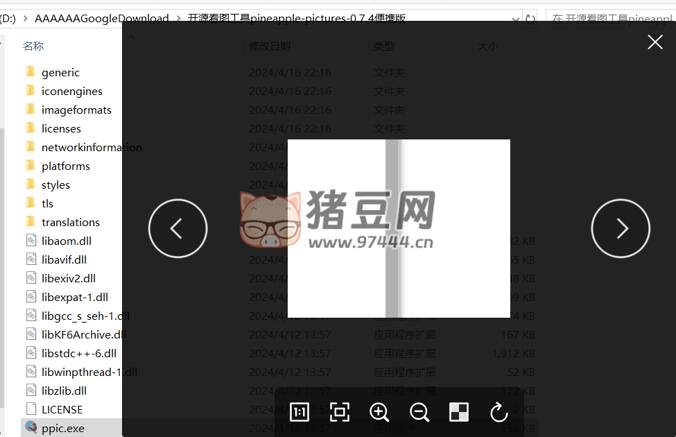Pineapple Pictures 菠蘿看圖 v0.7.4 中文便攜版