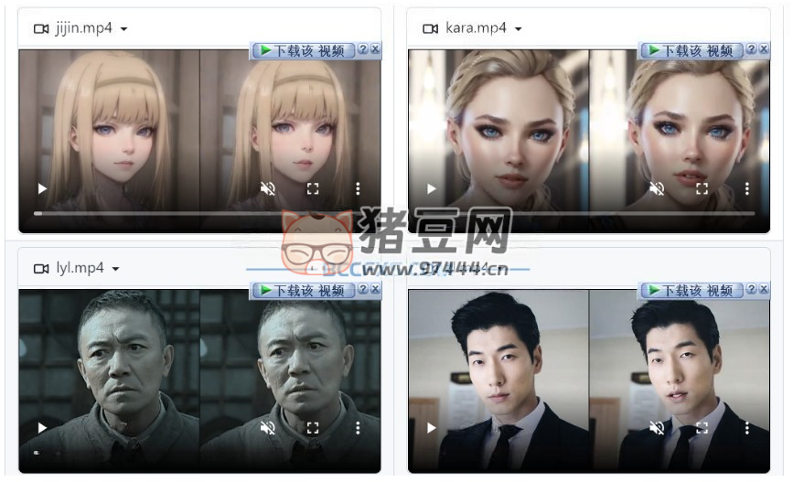 AniPortrait 小工具 V1.1 AI 音視頻驅(qū)動(dòng)圖片說(shuō)話(huà)唱歌