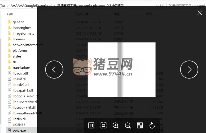Pineapple Pictures 菠蘿看圖 v0.7.4 便攜版
