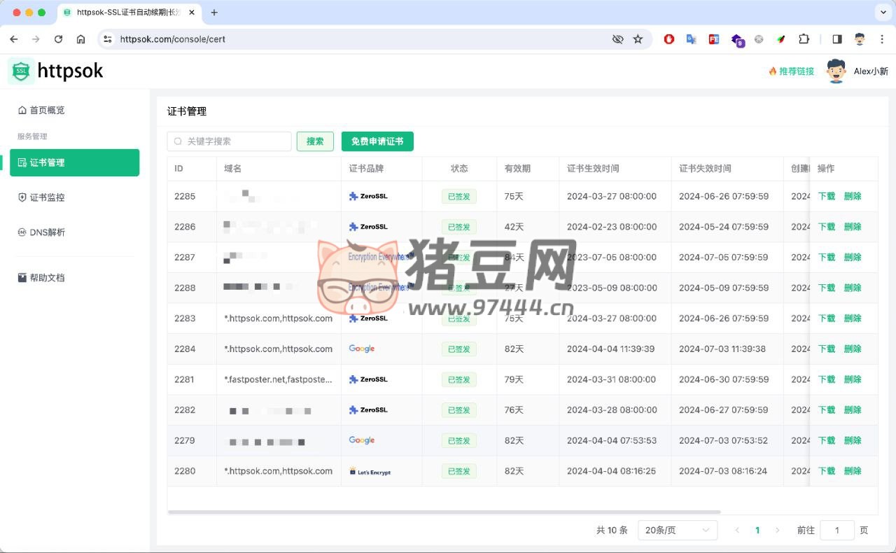 httpsok：一個(gè)開源便捷的 HTTPS 證書自動(dòng)續(xù)簽工具