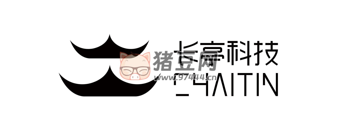 長(zhǎng)亭科技：計(jì)算機(jī)安全培訓(xùn)課程
