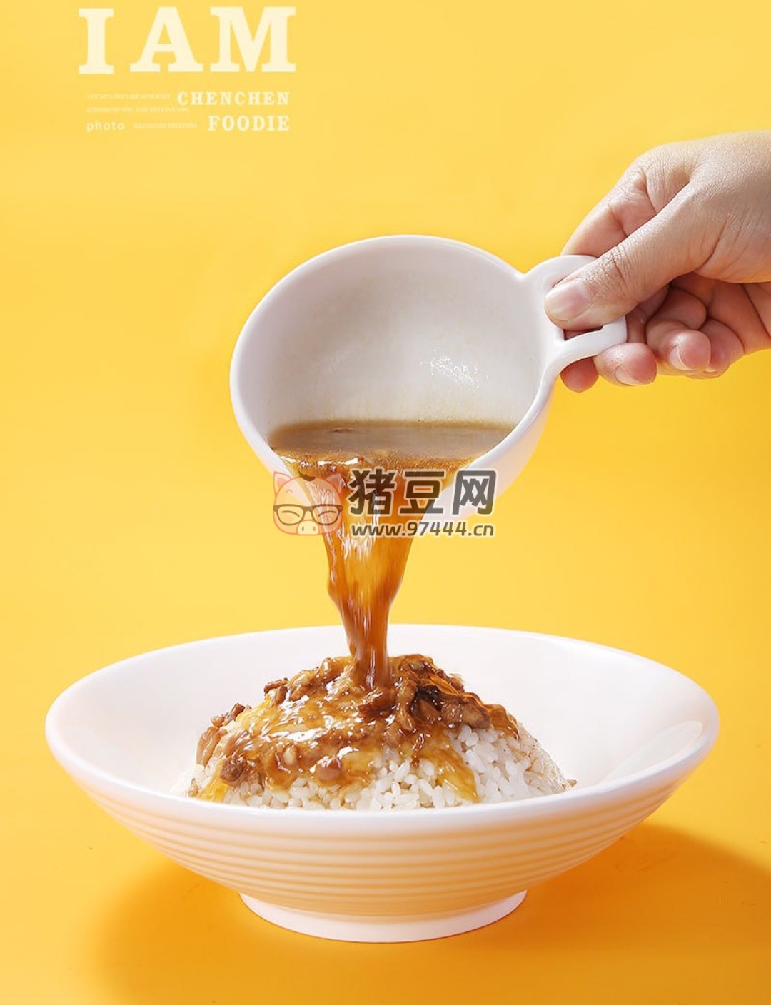 家傳秘制老鹵鹵汁秘方