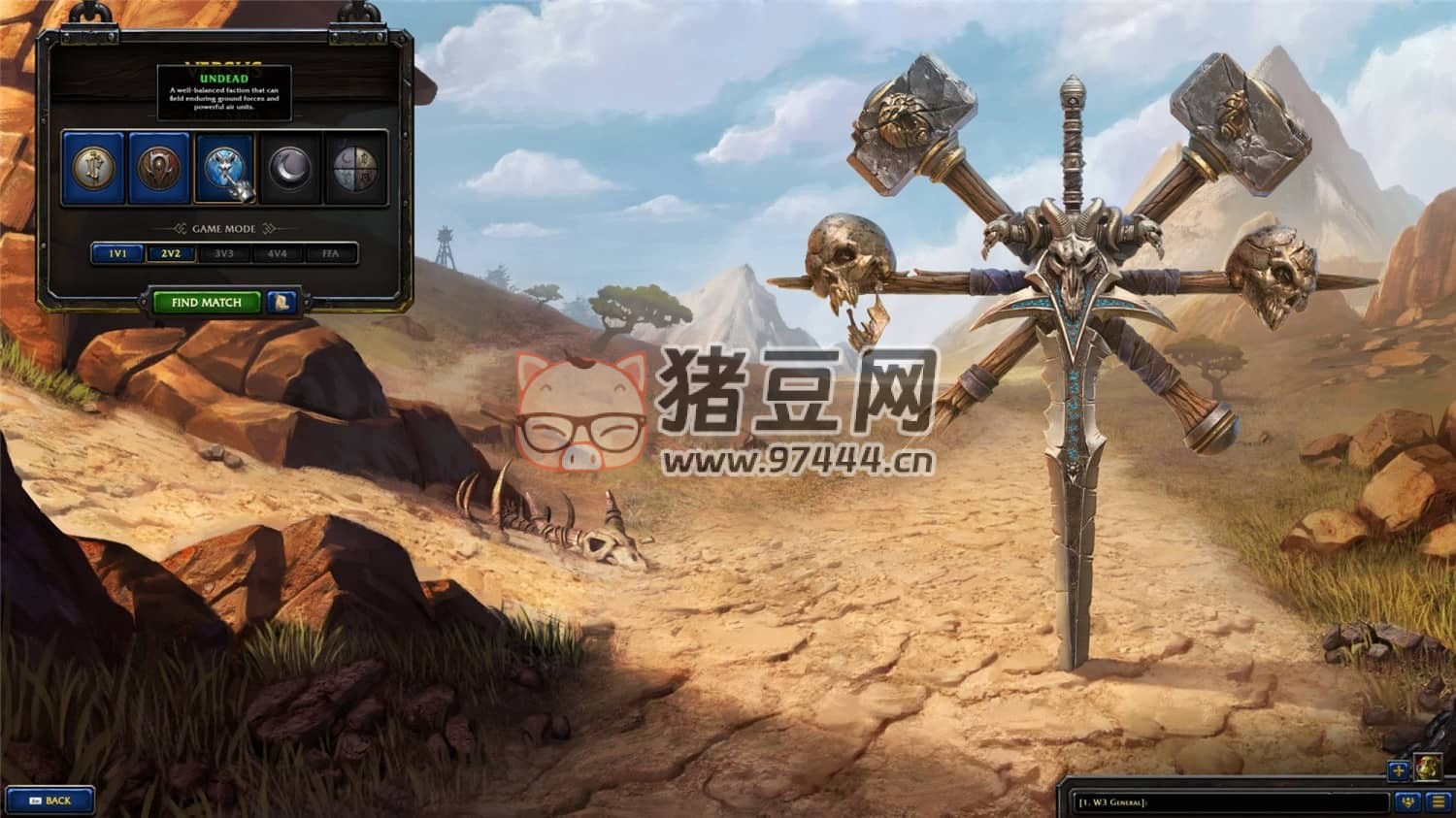 《魔獸爭(zhēng)霸 3：重制版》v1.36 中文版