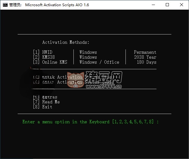 Microsoft Activation Scripts v2.6 最強(qiáng) Microsoft 激活腳本