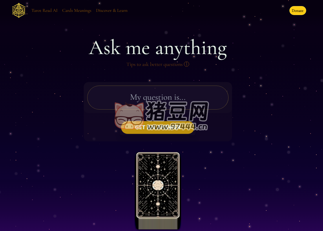 Tarot Read AI：免費 AI 塔羅牌解讀