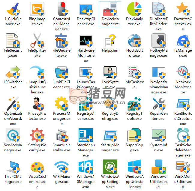 Windows 10 Manager v3.9.4.0 Win10 優(yōu)化軟件