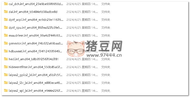 雜牌筆記本驅(qū)動(dòng)合集（系統(tǒng)更新后音頻 / 觸控板用不了的看這里）