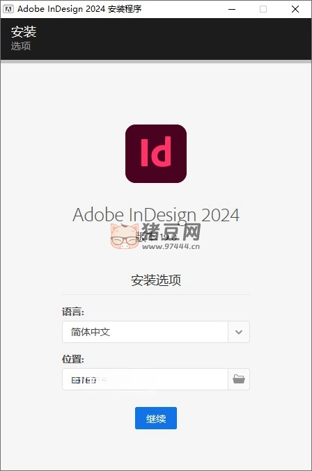 Adobe InDesign 2024 v19.4.0 特別版