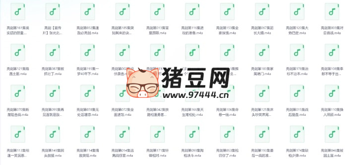 《亮劍》多人廣播戰(zhàn)爭劇