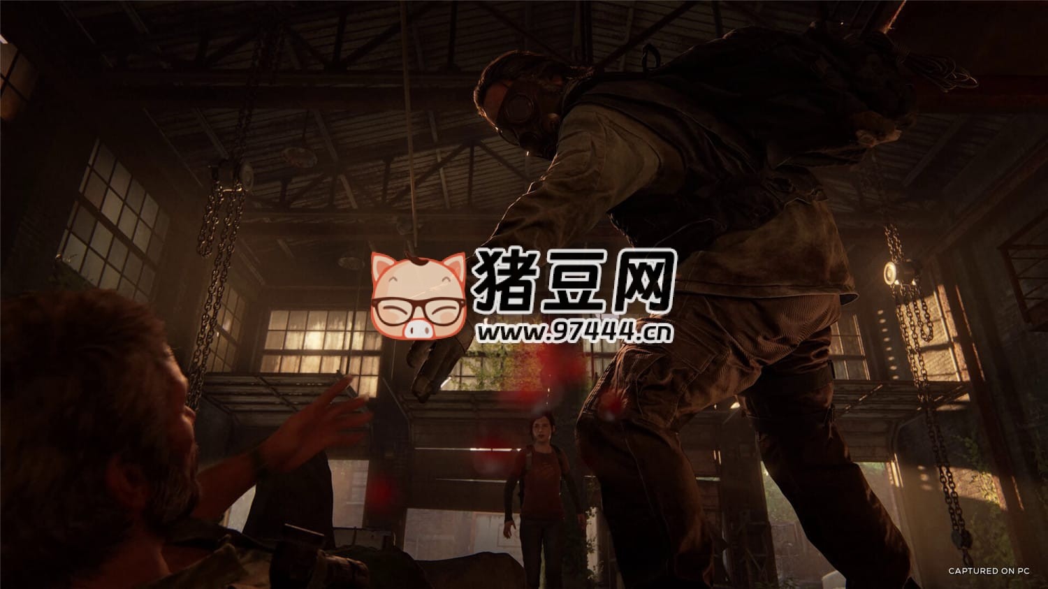 《最后生還者：第一部》v1.1.3.1 中文版