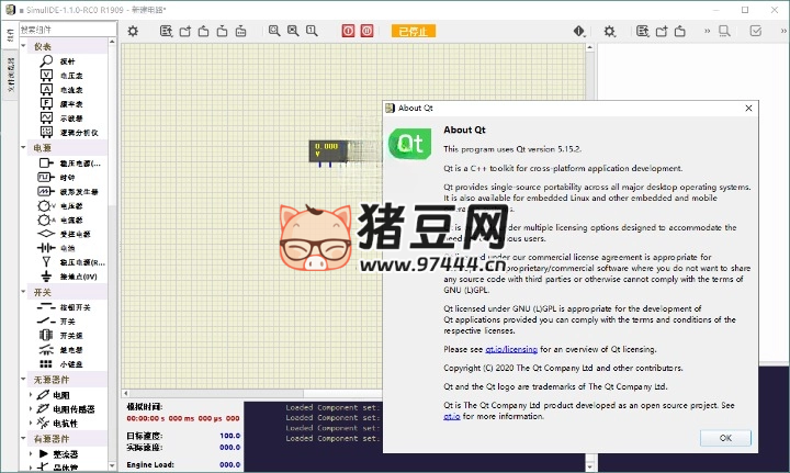 SimulIDE 電路模擬器 v1.1.0 便攜版