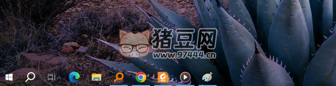 任務(wù)欄透明工具 TranslucentTB v2024.1