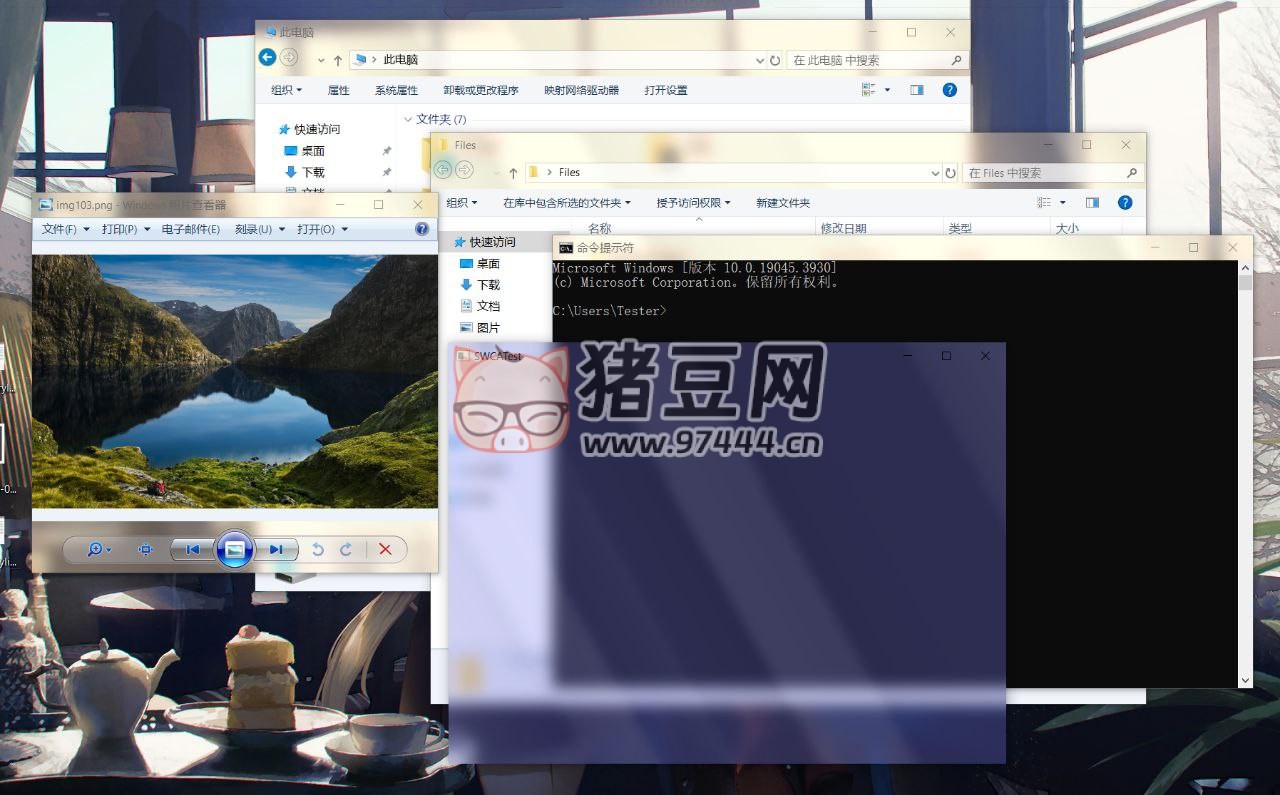 DWMBlurGlass v2.2.0 一個(gè) Windows 全局系統(tǒng)標(biāo)題欄自定義工具