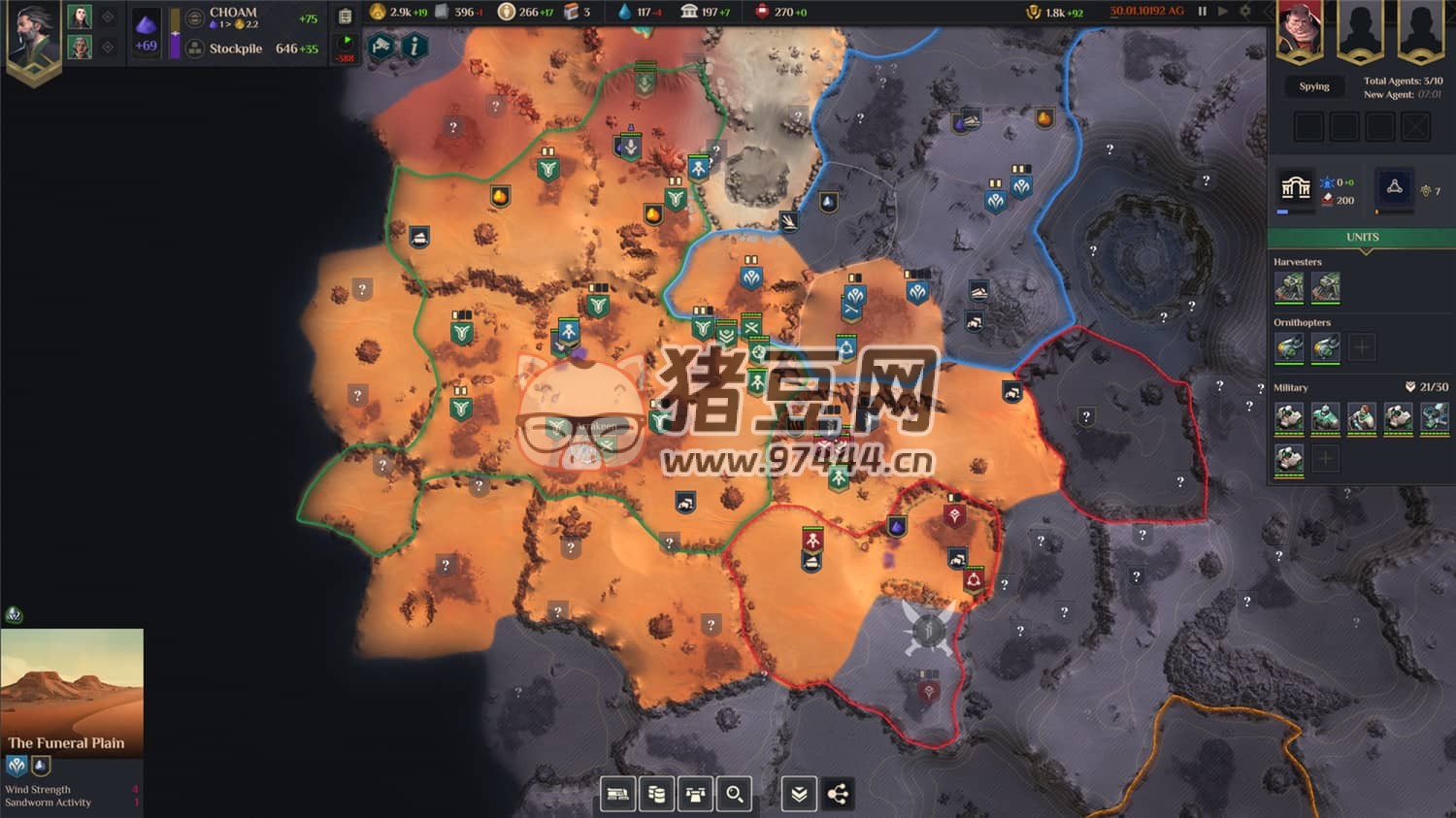 《沙丘：香料戰(zhàn)爭》v2.0.6 中文版