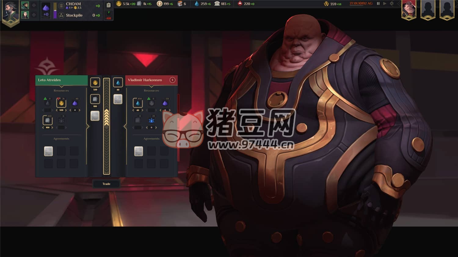 《沙丘：香料戰(zhàn)爭》v2.0.6 中文版