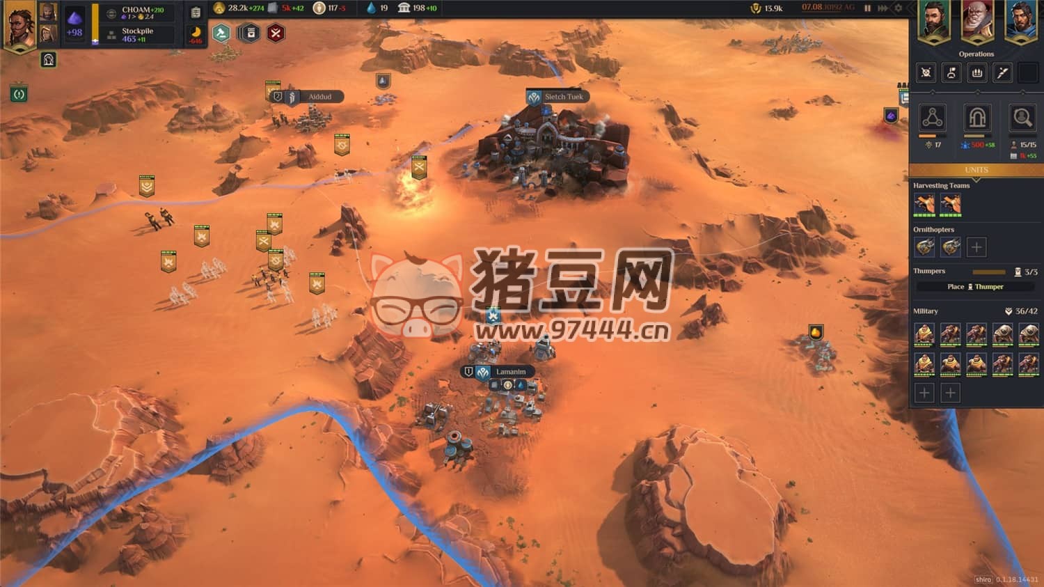 《沙丘：香料戰(zhàn)爭》v2.0.6 中文版