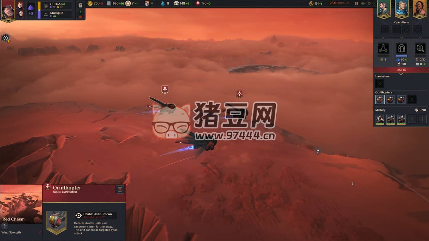 《沙丘：香料戰(zhàn)爭》v2.0.6 中文版