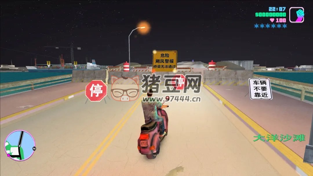 《罪惡都市》20 周年紀(jì)念版（高清優(yōu)化）