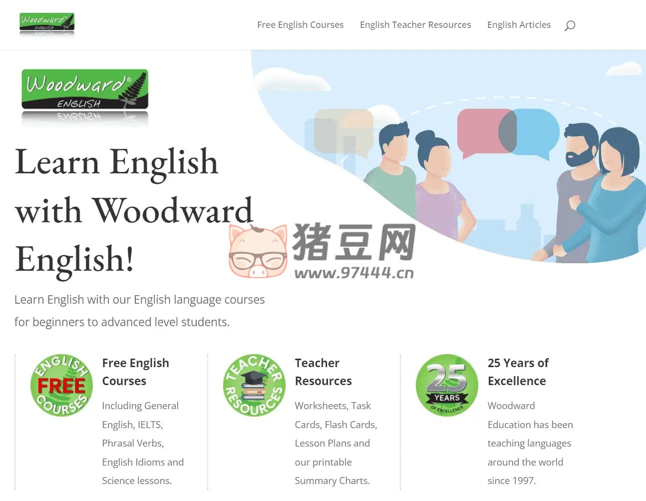 Woodward English：免費(fèi)的全英文英語學(xué)習(xí)課程