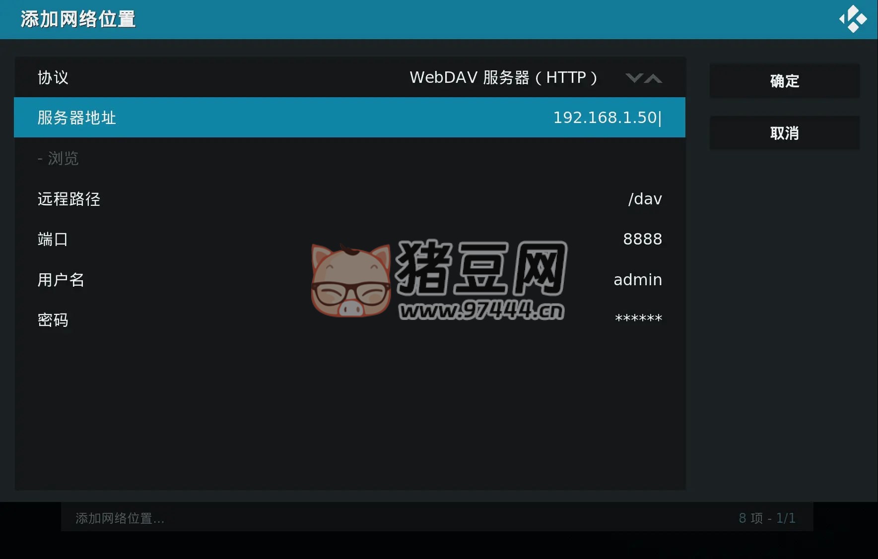 ShowTa 云盤：一款可以快速搭建個人網(wǎng)盤和企業(yè)網(wǎng)盤的開源項目
