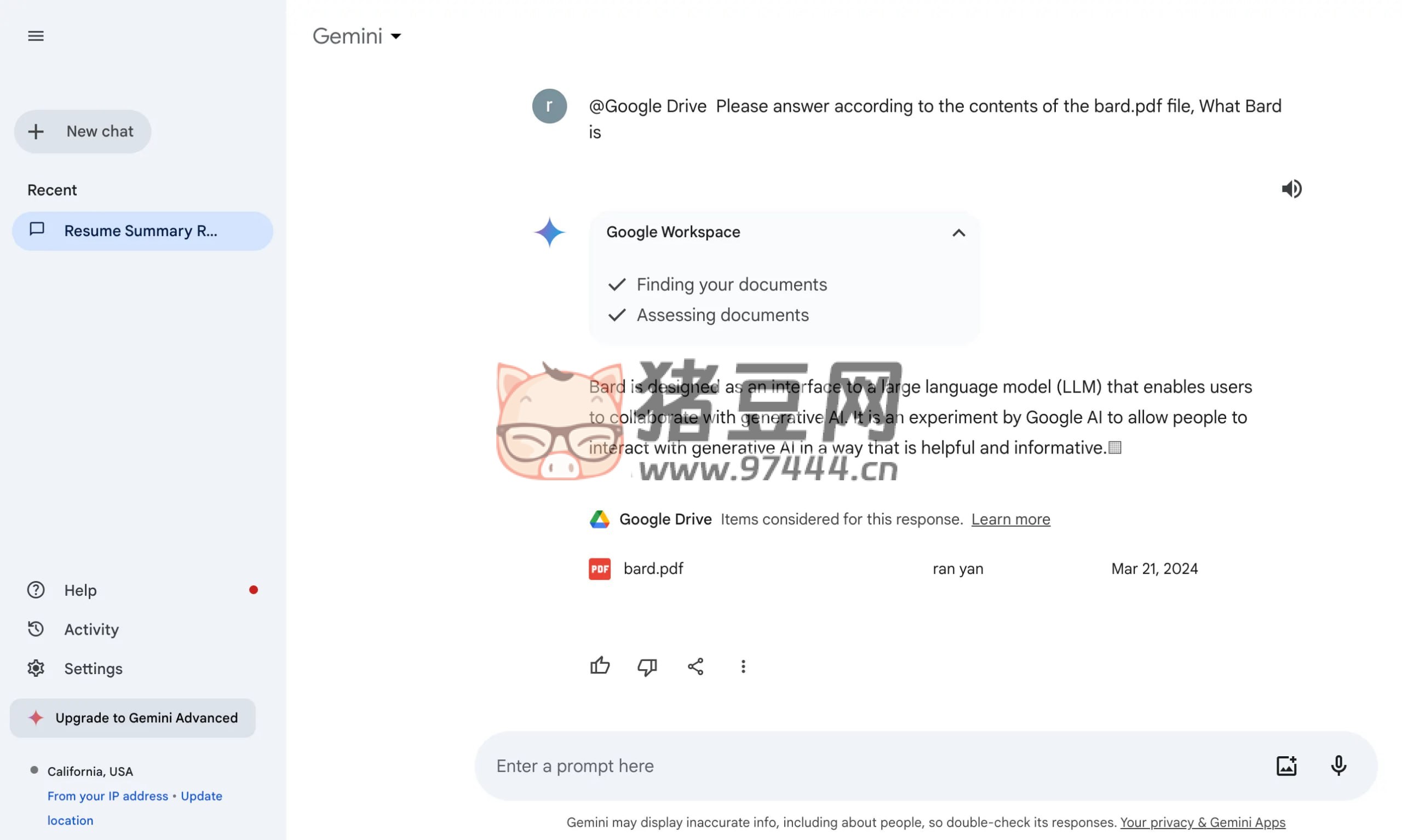 Bard PDF：一款可以通過(guò) Gemini 與 PDF 文件進(jìn)行交流的在線工具