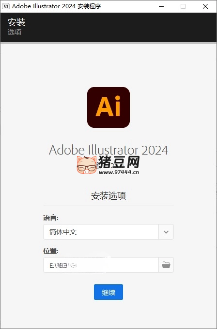 Adobe Illustrator 2024 28.5.0.132 特別版