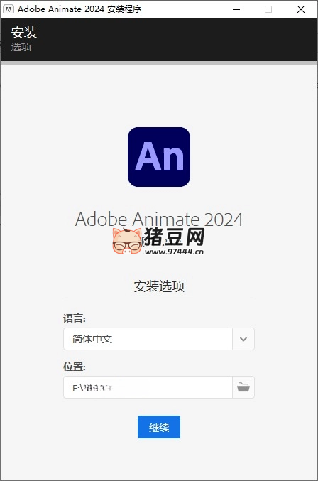 Adobe Animate 2024 v24.0.3.19