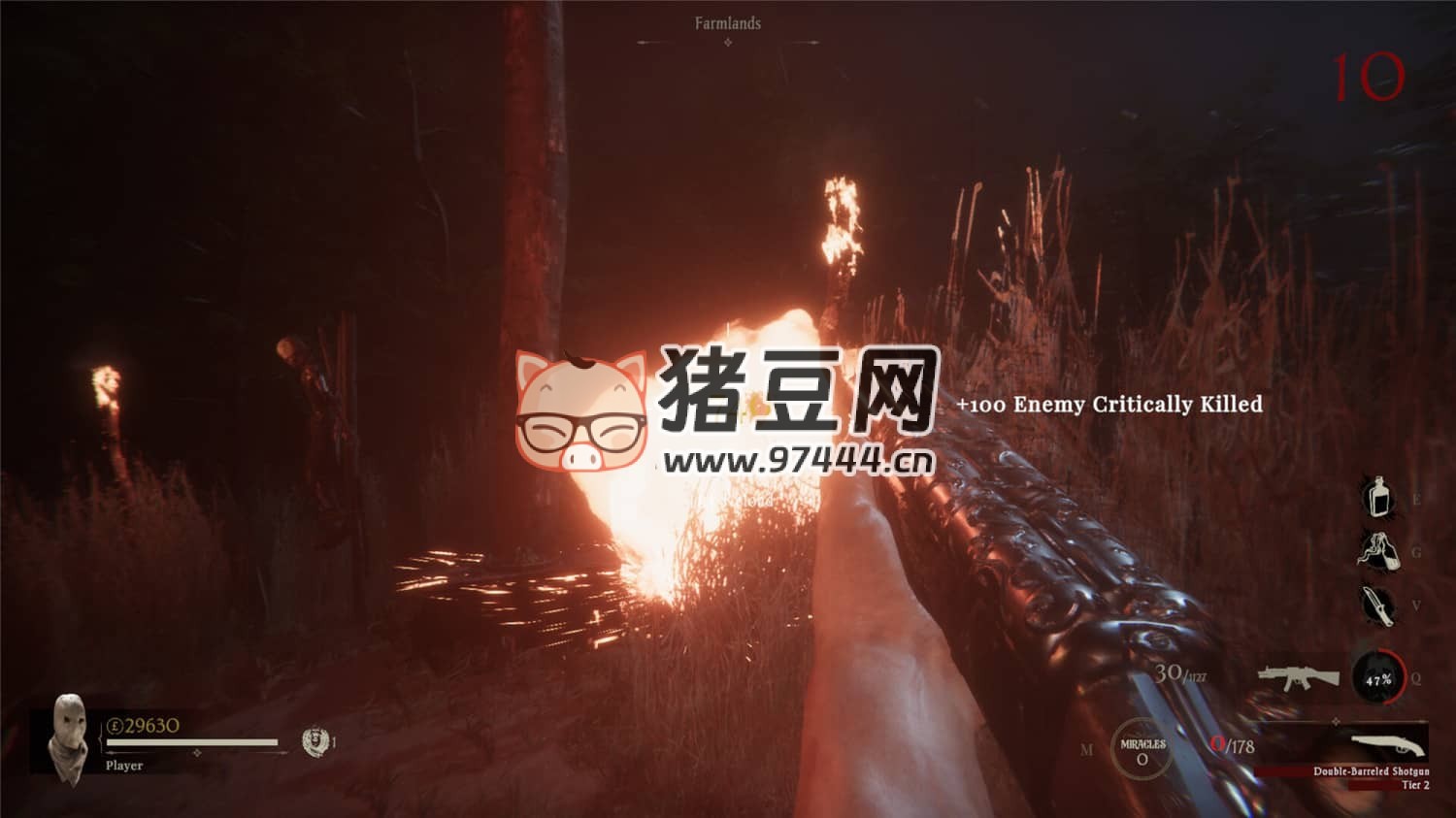《斯蓋爾儀式》Build.14265721 中文版