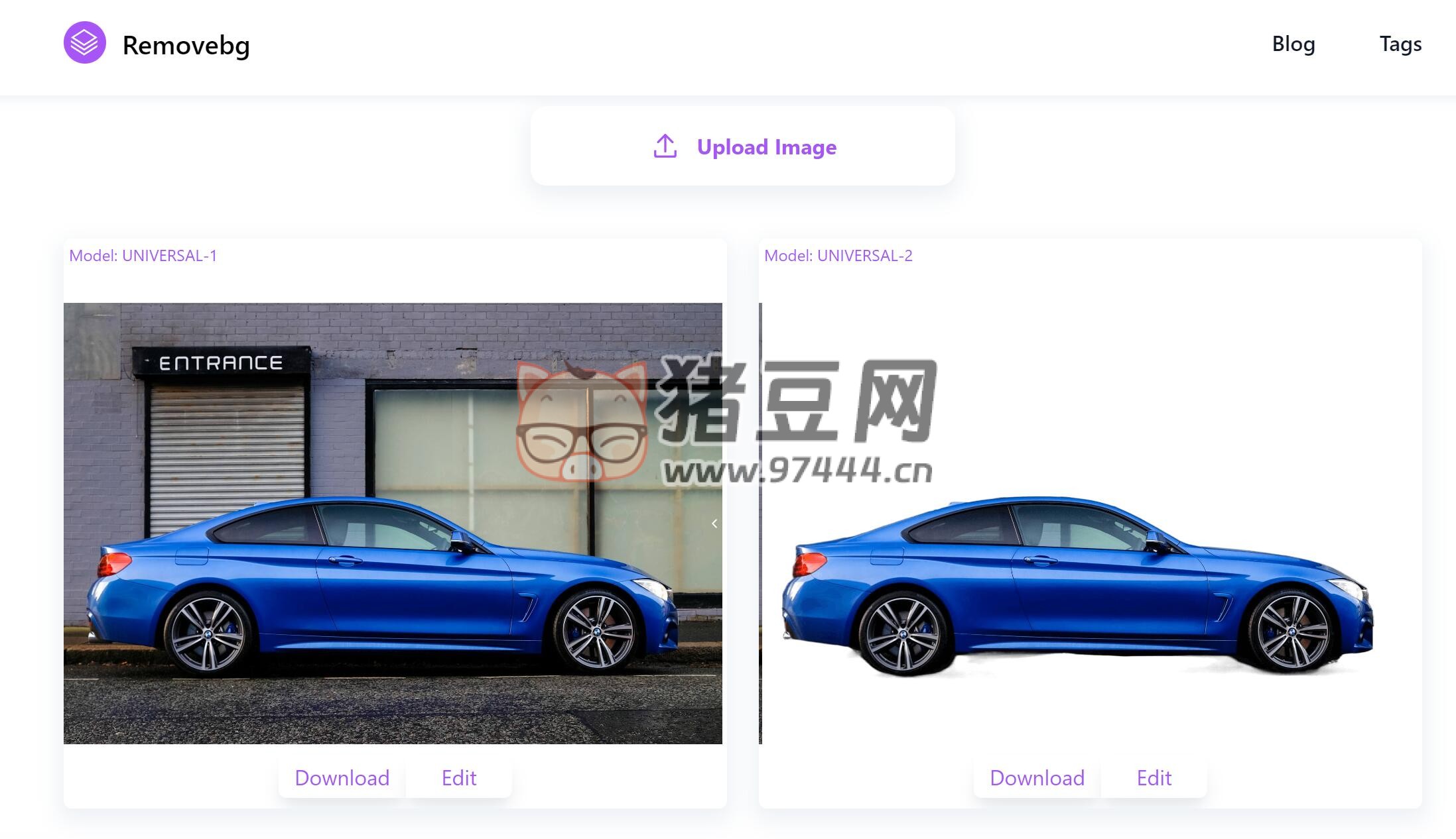 Removebg：免費(fèi)圖片 AI 背景去除工具