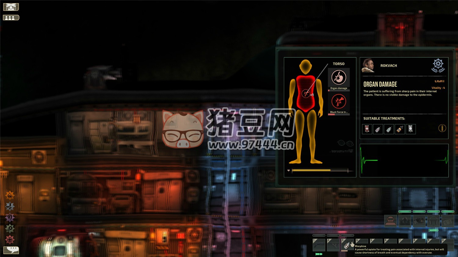 《潛淵癥》v1.4.6.0 聯(lián)機版