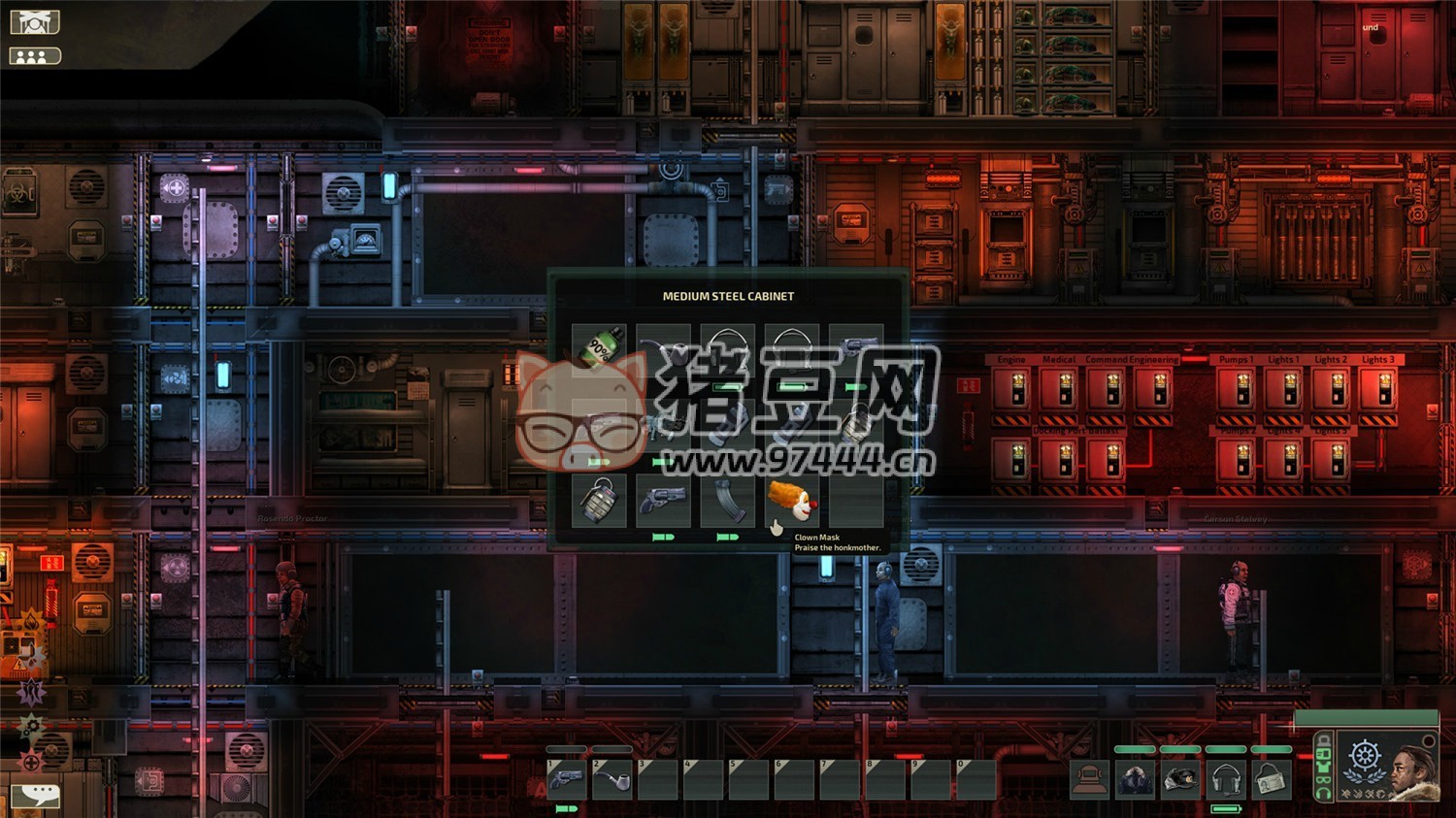 《潛淵癥》v1.4.6.0 聯(lián)機版