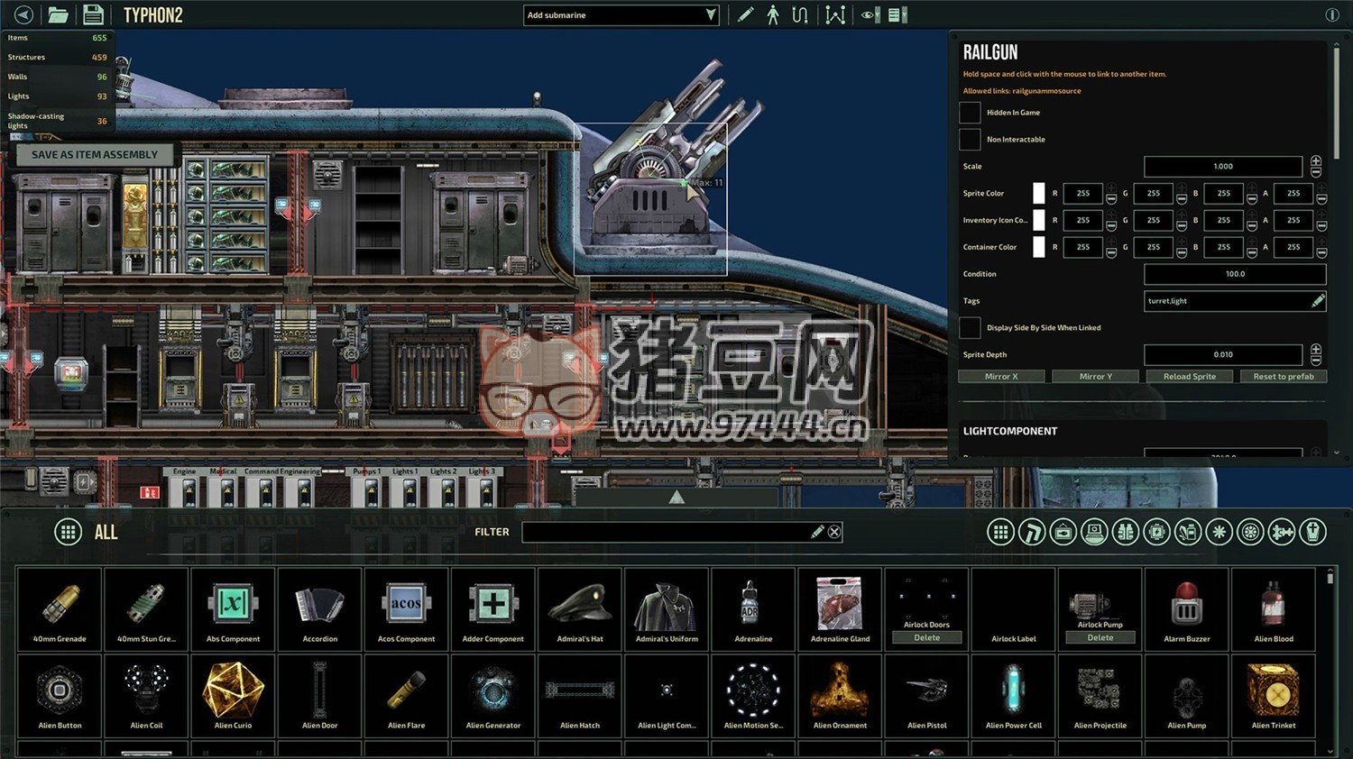 《潛淵癥》v1.4.6.0 聯(lián)機版