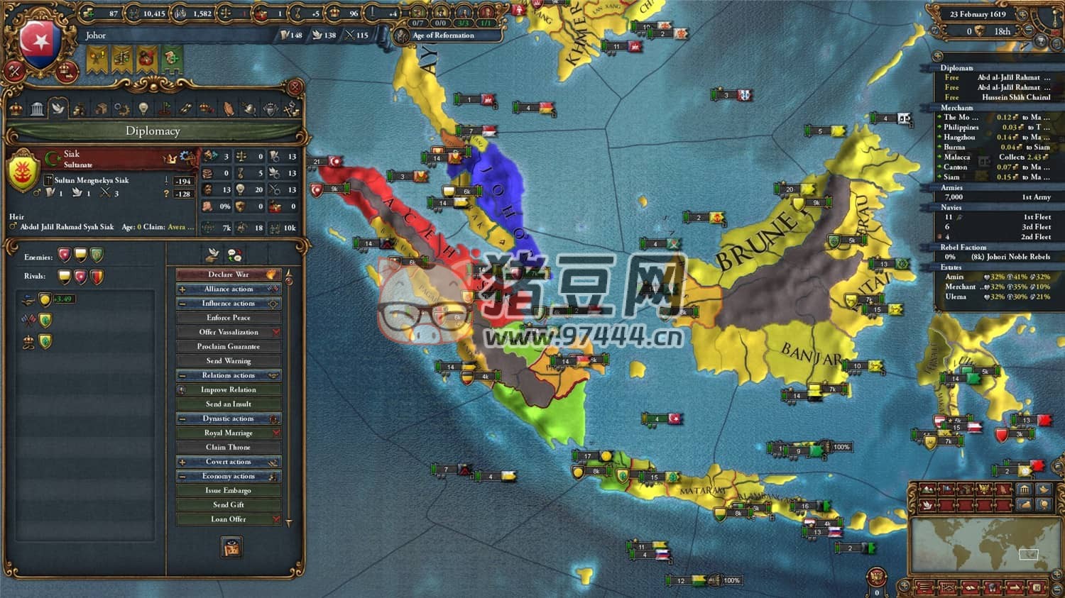 《歐陸風(fēng)云 4》v1.37.0.0 全 DLC