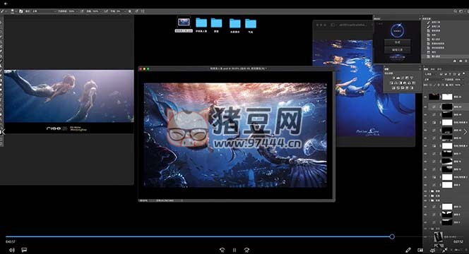 PS 人像二次元 AI 智能修圖課程