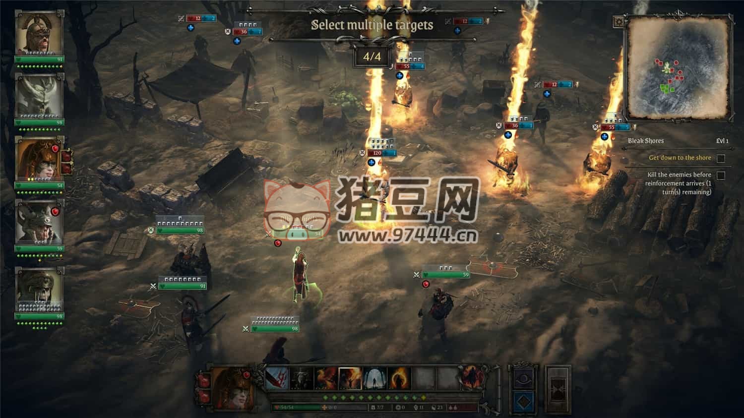 《亞瑟王：第九軍團》v1.0.0 中文版
