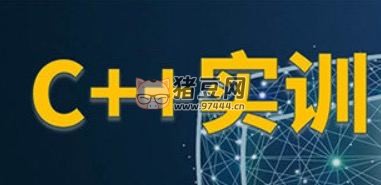 微服務(wù)架構(gòu)及安全云盤(pán)項(xiàng)目實(shí)訓(xùn)