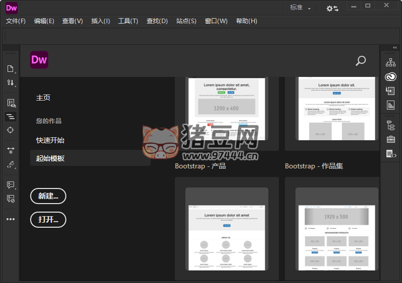 Adobe Dreamweaver 2021 v21.4.0