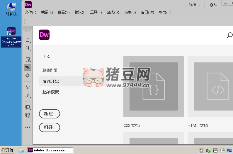 Adobe Dreamweaver 2021 v21.4.0