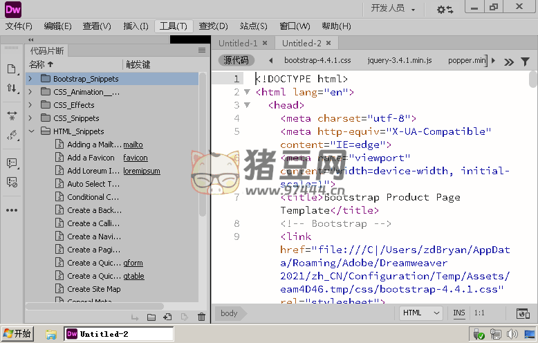 Adobe Dreamweaver 2021 v21.4.0