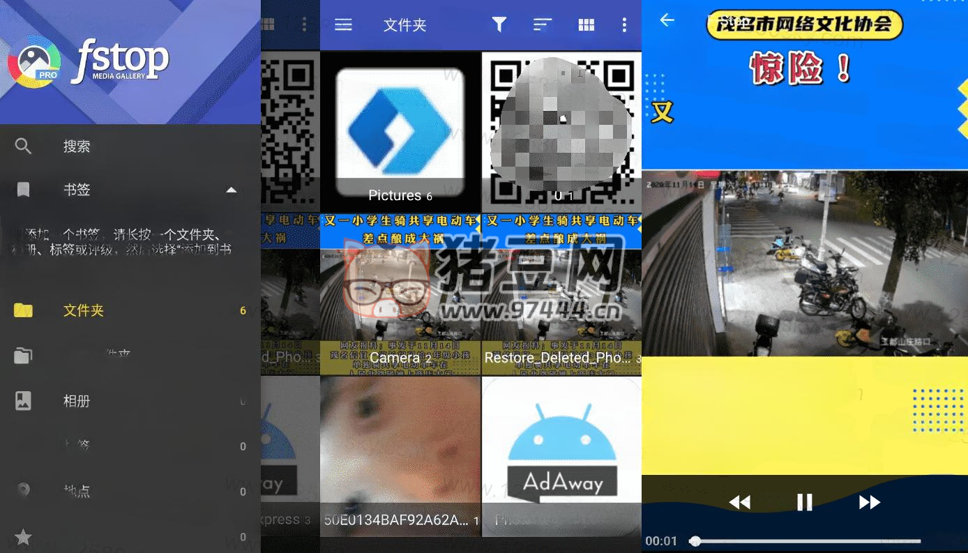 F-Stop Gallery 媒體庫(kù) v5.5.117 專業(yè)版
