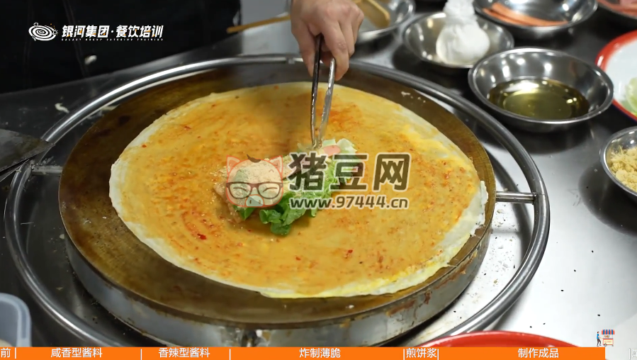 99 套常見小吃配方 + 創(chuàng)業(yè)落地指南