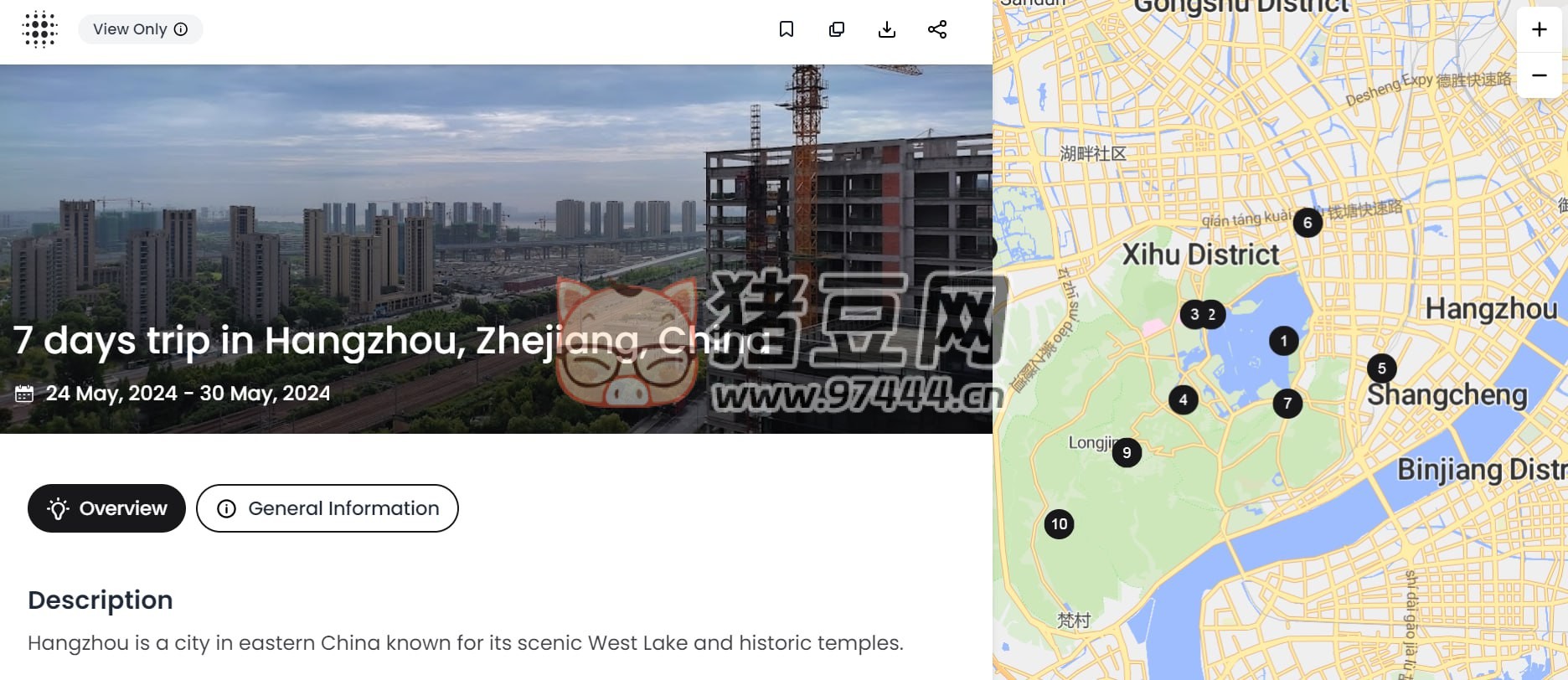 Wonderplan：一個(gè)免費(fèi)的 AI 旅行規(guī)劃工具