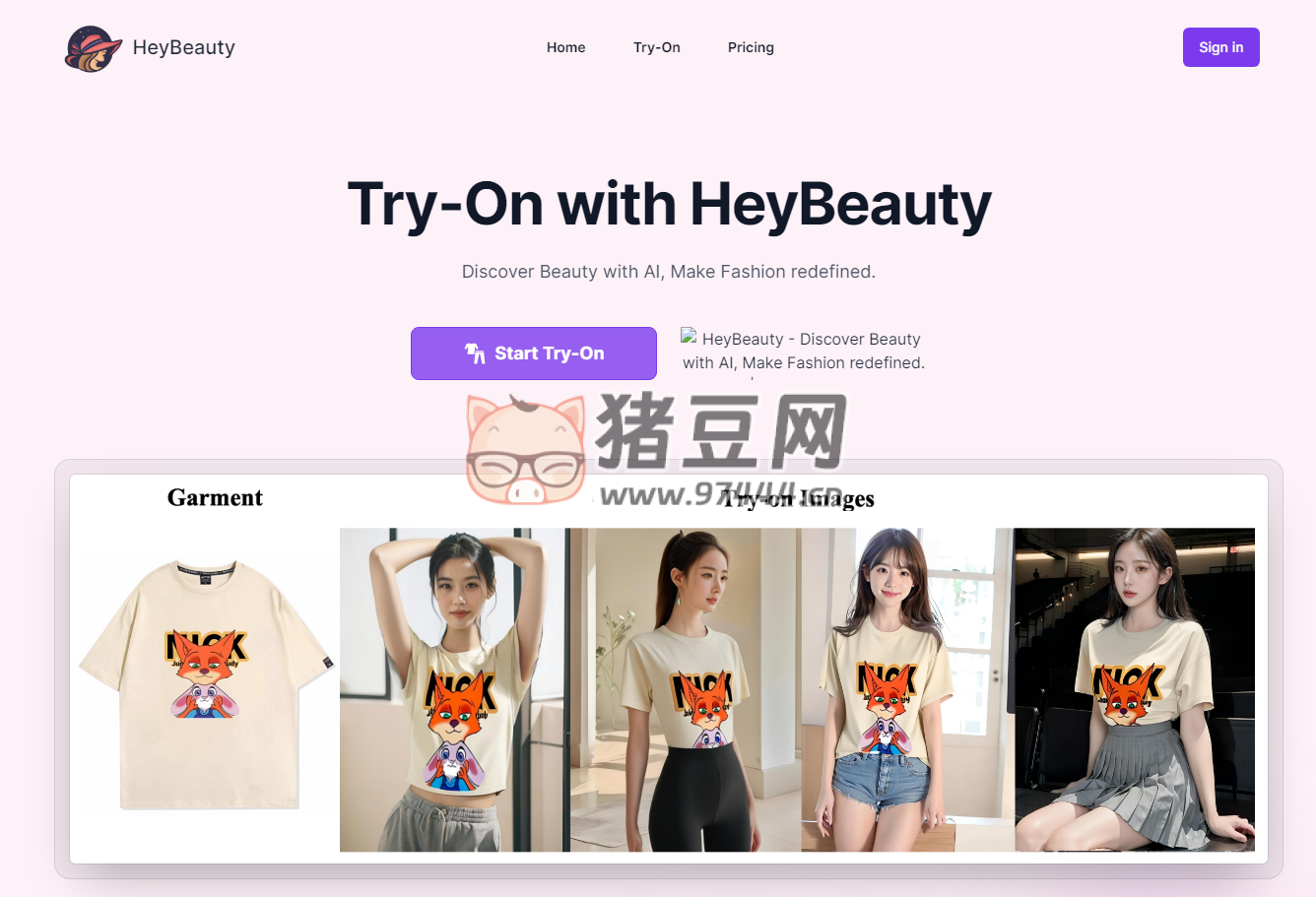 HeyBeauty：在線 AI 虛擬試衣間，無(wú)需親自試穿即可查看效果
