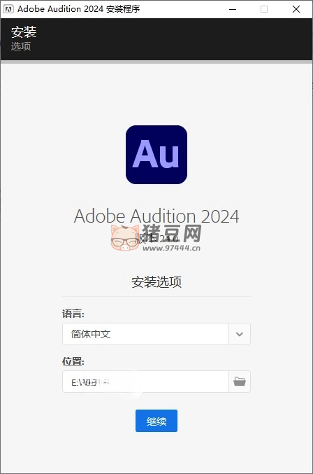 Adobe Audition 2024 v24.4.0.045 一款專業(yè)的音頻編輯軟件及音頻制作軟件