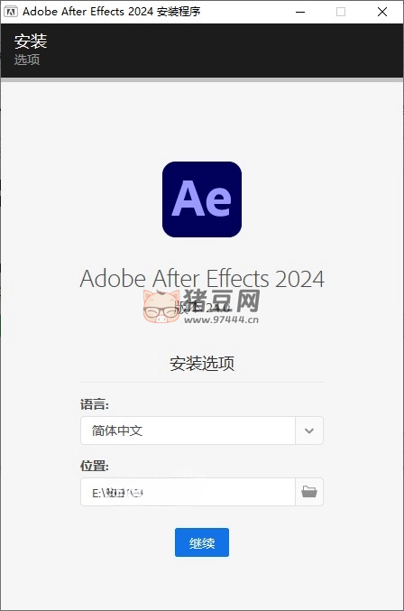 Adobe After Effects 2024 v24.4.0 一款動(dòng)態(tài)圖形處理軟件及視頻特效合成軟件的視頻后期制作軟件